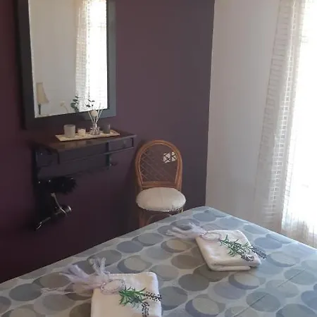Filia Holiday home *